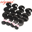 Siyusi Hair Products Brazilian Virgin Hair Body Wave 3 Pcs 7A Unprocessed Virgin Human Hair Extensions Brazilian Hair Weave Bundle