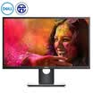 Dell DELL SP2318H 23-inch micro-frame rotating lift wide viewing angle IPS screen eyes love not flash filter Blu-ray computer monitor with HDMI cable