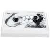 Boxing QANBA Q4-S3 SAW all three&white arcade game rocker