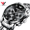 Relogio Masculino Quartz Watch Men Fashion Metal Steel Watch Analog Luxury Brand Army Wrist Watch Mens Watches Military Wristwatch