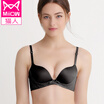 Cat MiiOW no steel ring bra smooth no trace gathered adjustable bra ladies sexy lace U-shaped back underwear black 80A