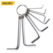 Deli deli ring flat head hex wrench set chrome vanadium steel L-type hex wrench screwdriver 8 piece set DL2171
