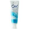 Jingdong Supermarket Hao Yue tooth Ora2 bright white net color toothpaste 140g mild mint does not stimulate