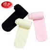 Langsha 2 childrens pantyhose female velvet stockings girls leggings socks dance socks black powder each pair of S 90-115cm 3-5 years old