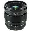 Fujifilm Fujifilm XF27mm F28 Silver Cookie Lens is only 78g especially light&special it is especially suitable for travel photography