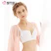 Urban Beauty Special Offer Underwear 34 Cup Medium Mould Cup Sexy Lace Comfort Gathered Bra 088625 Milk Yellow 3475B Cup