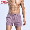 Nanjiren mens cotton loose sleep pants breathable shorts