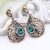 Vintage Turkish Women Long Round Earring Hollow Flower Resin Jewelry Antique Gold Color Water Drop Ethnic India Bride Jewelry