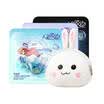 Water password water rabbit custom repair package
