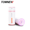 TOMNEW 230ML Air Humidifier Color Cup USB Mini Ultrasonic Aroma Diffuser Air Purifier with LED Night Light for Home Office Car