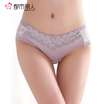 Urban Beauty Sexy Lace Panties Low Waist Briefs Comfortable Lace Fabric Sexy Underwear 2K6327 Light Pink M