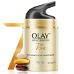 Olay Olay Cream Multi-effect Repair Run Shu Cream 50g Moisturizing delicate skin new&old packaging random delivery