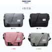 Shoulder bag male casual canvas Messenger bag simple cross section male bag student Korean version of the Oxford men&39s bag