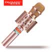 Di graceful special 35mm audio line one minute two 35 double Lotus 2RCA male to male connector mobile computer audio speaker extension cable 1 meter OTN-12