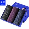 Jian mens underwear quick-drying underwear mens mesh boxer briefs mens boxer shorts 3 gift box 8J275 multi-color L