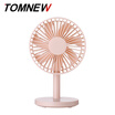 TOMNEW USB Desk Fan Mini Silent Desktop Electrical Portable Table Stand Fan Air Cooling Conditioner for Home Office