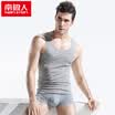 Nanjiren Mens Vest T-Shirt Breathable Casual Sports Seamless Vest