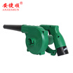 ANJIESHUN 168V rechargeable hair dryer blower dual-use rechargeable cleaning blower blower computer dust collector