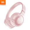 JBL TUNE 600BTNC headset Bluetooth wireless headset headset active noise reduction sports headset game headset cherry blossom powder
