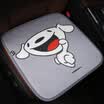 Jingdong JOY joint name Mu Bao MUBO car seat smile mouth often open small seat cushion cartoon office chair sofa home single piece breathable small square pad gray