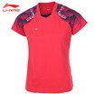 Li Ning LI-NING All England Badminton Game Fans Match Top Men&39s Badminton Sports Wear AAYN031-2 Fluorescent Flame Red M Code