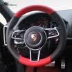 St Mark Porsche special leather suede fleece hand sewing steering wheel cover all inclusive Porsche Cayenne 15-19 CU-005 red leather black perforated leather red line