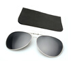 Unisex Square Polarized Clips for Eyeglasses Cool Sunglasses Clip-on Flip-up