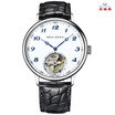 SeaGull Tourbillon Watch 818138809