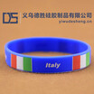 1pcs Sports Silicone Wristbands World Cup Flag Bracelet Souvenir Men Football Fans ID Elastic Basketball Wrist Strap 2018
