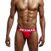 JOCKMAIL Mens Thong Super Sexy Double Thong Cotton Sweat Sexy Underwear GAY