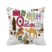 Qatar Love Heart Landscap National Flag Square Throw Pillow Insert Cushion Cover Home Sofa Decor Gift