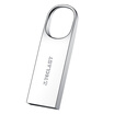 Teclast music ring U disk 32G metal mini anti-pressure waterproof car u disk