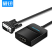 VENTION HDMI to VGA cable converter with audio port HD video adapter adapter computer box connection TV monitor projector line black ACBC
