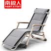 Antarctic folding deck lunch break chair folding bed office lunch break accompanying bed folding camping bed beach chair Teslin grey cotton pad