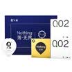 Elephant condom male ultra thin condom thin unopened gift box 16 PLUS exclusive custom
