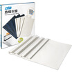 DSB Hot-melt envelope A4 20mm Staple 200 pages Transparent cover Import art paper Embossed back cover 20 pcs box