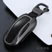 Kale decorated Tesla key case model sx key case shell buckle aluminum alloy special jewelry high-end men&women modified gray