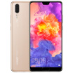Huawei P20 CN VERSION smartphone 64GB Champagne Color