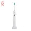 Beijing-made minimalist electric toothbrush rechargeable adult sonic toothbrush JZTBW01 white