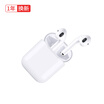 OKSJ iphone really wireless charging bin Bluetooth headset Apple Huawei millet Android phone universal dual headset Airplus