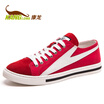 Kang Long stitching strap low cut casual skateboard shoes black 283112001 40 yards
