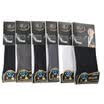 Jingdong supermarket Langsha socks men four seasons sweat breathable cotton socks 6 pairs of mixed color 26-28cm