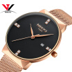 NIBOSI Watches Ultra Thin Steel Mesh Belt Watch Fashion Casual Women Dress Watch Ladies Dress Wristwatches Relogio Feminino