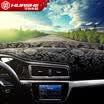 Huashi BMW 7 Series Lightproof Pad 16-18 7 Series Control Instrument Panel Sun Protection Insulation Light Pad Car Accessories Refit Special Rose Pattern