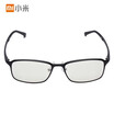 Xiaomi MI Unisex Anti-UV 400 Glasses with Black Frame