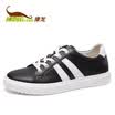 Kang Long trend Korean leisure student sports white shoes black white 283112008 39 yards