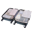 Youjia travel travel supplies storage bag sorting finishing bag cosmetic bag men&women travel wash bag portable seven-piece suit U-5122-M