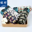 Jianmen Mens Underwear 4 Pack Boxer Bamboo Fiber Youth Personality Letter Printing Sexy Pants 8J868 Multicolor XL