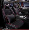 Universal Car Seat Covers Leather Cushion Set for PEUGEOT 206 207 301 307 408 308 308S 508 407 607 208 3008 2008 4008 5008 308SW