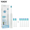 Sonic Electric Toothbrush with Replaceable Brush Heads USB Rechargeable Effective Clean Teeth Whitening